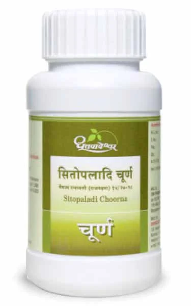 sitopaladi choorna 1000 tab upto 20% off free shipping Shree Dhootpapeshwar Panvel